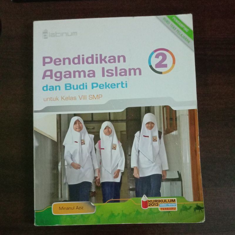 

Pendidikan Agama Islam untuk SMP kelas 8