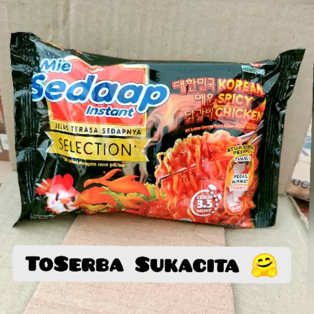 Mie sedap instan rasa ayam pedas ala Korea