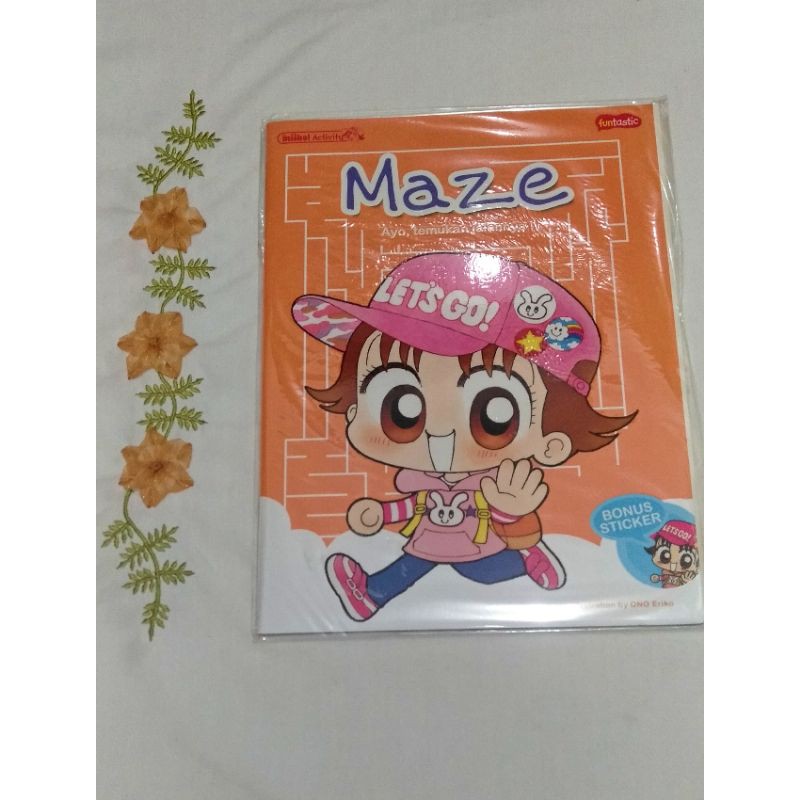 miiko activity maze by ono eriko