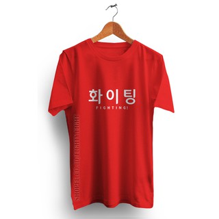  Kaos  Korea  Baju Distro Text Tulisan  korea  hangeul UNISEX 