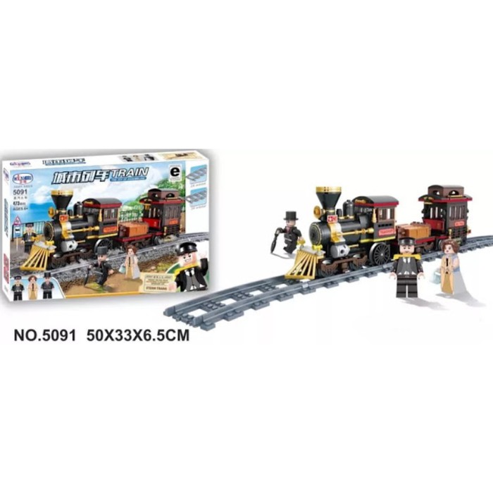 NEW SP LEGO KERETA WINNER 5091 TRAIN