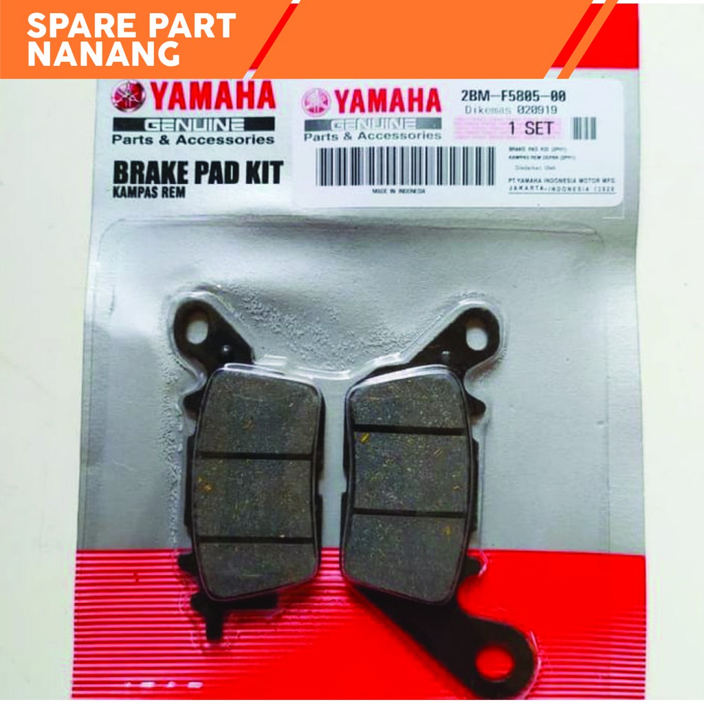 KAMPAS REM DEPAN YAMAHA NMAX BARANG ORI YGP