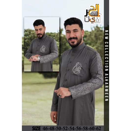 JUBAH PRIA AL HARAMAIN ORIGINAL MESIR JUBAH KALIGRAFI SABLON POLYESTER JUBAH IMPORT MURAH JUBAH RAYA