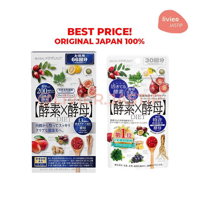 Enzyme Yeast Diet Beauty 30 & 66 hari Obat Diet Jepang Ampuh Aman