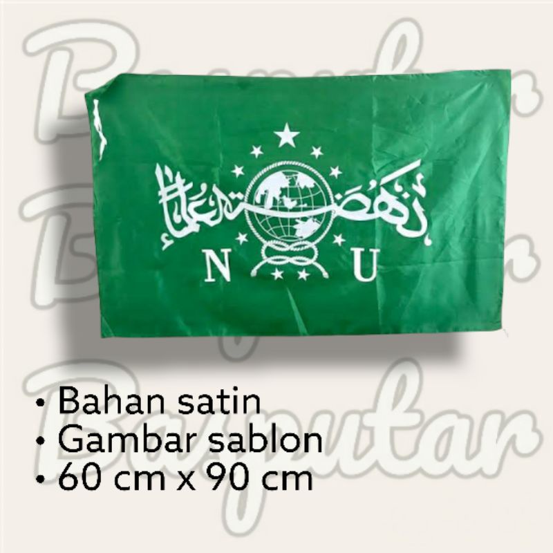 BENDERA NU NAHDLATUL ULAMA BENDERA SATIN NU GAMBAR NU LOGO NU