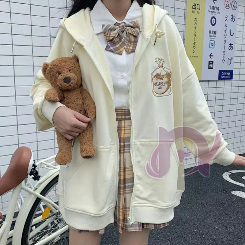 TOASTBORDIR/ZIPPER JACKET HODIE XL FLECEE