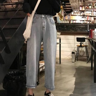  Celana  Panjang  Model  Lebar Lurus Gaya Korea Bahan Denim 