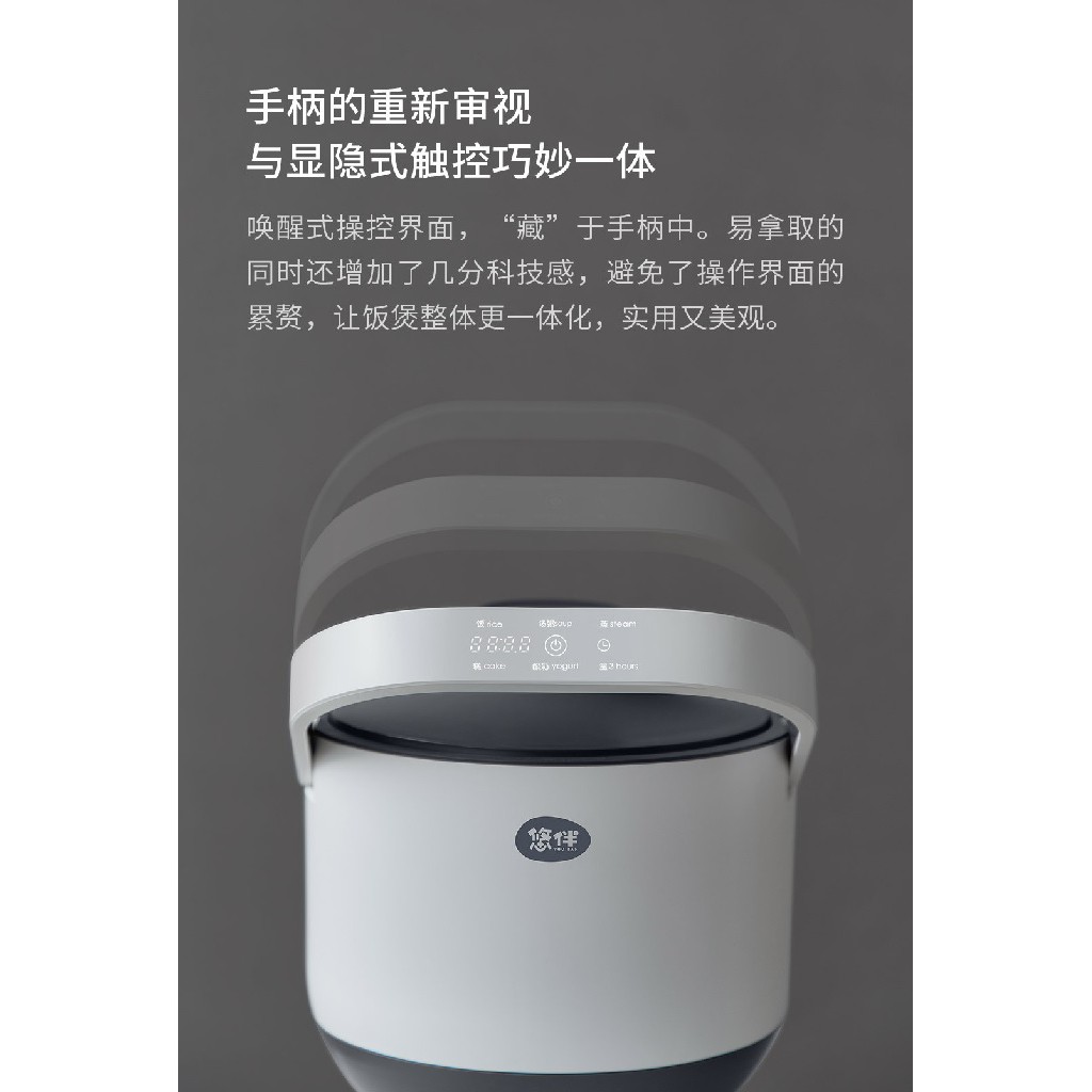 AKN88 -YOUBAN PowerCooker YB-RC01 - Rice Cooker Penanak Nasi Multifungsi 400W