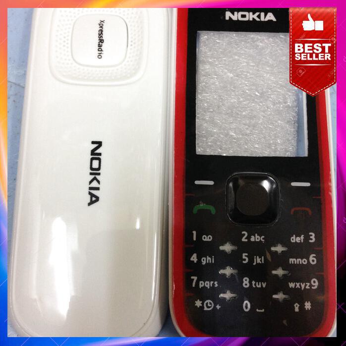 Acc Hp Casing Nokia 5030 Xpressradio Backdoor List Non Fullset Kw