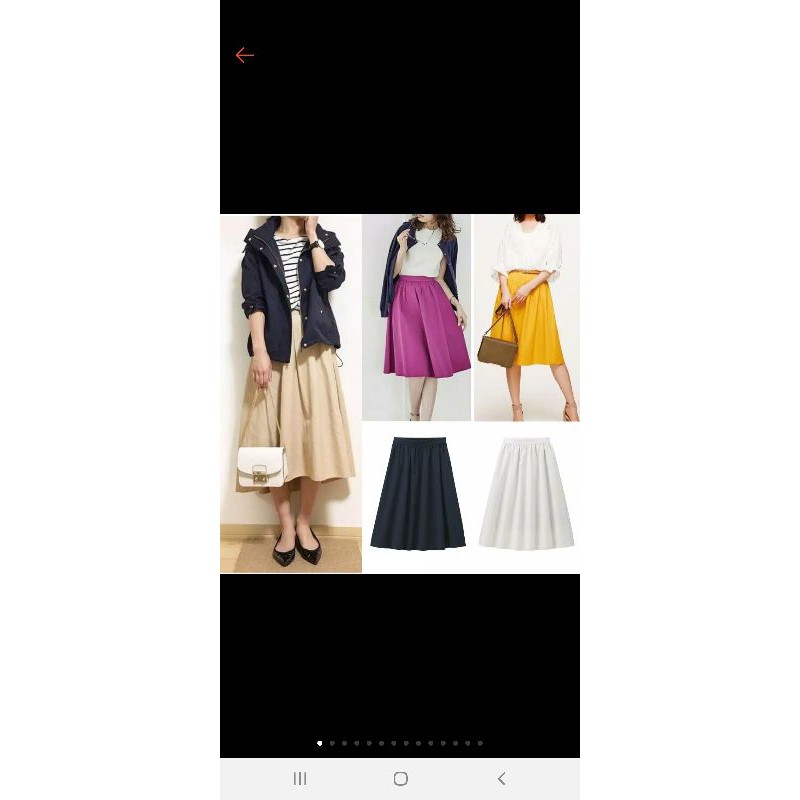 GU by UNQ Easy Flare Skirt - Rok Wanita Casual Original