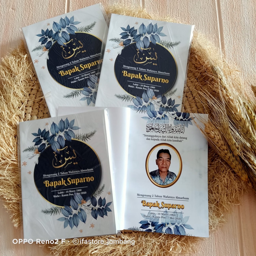 CETAK BUKU YASIN DAN TAHLIL FREE FOTO CUSTOM MURAH 64 HALAMAN/ BUKU YASIN