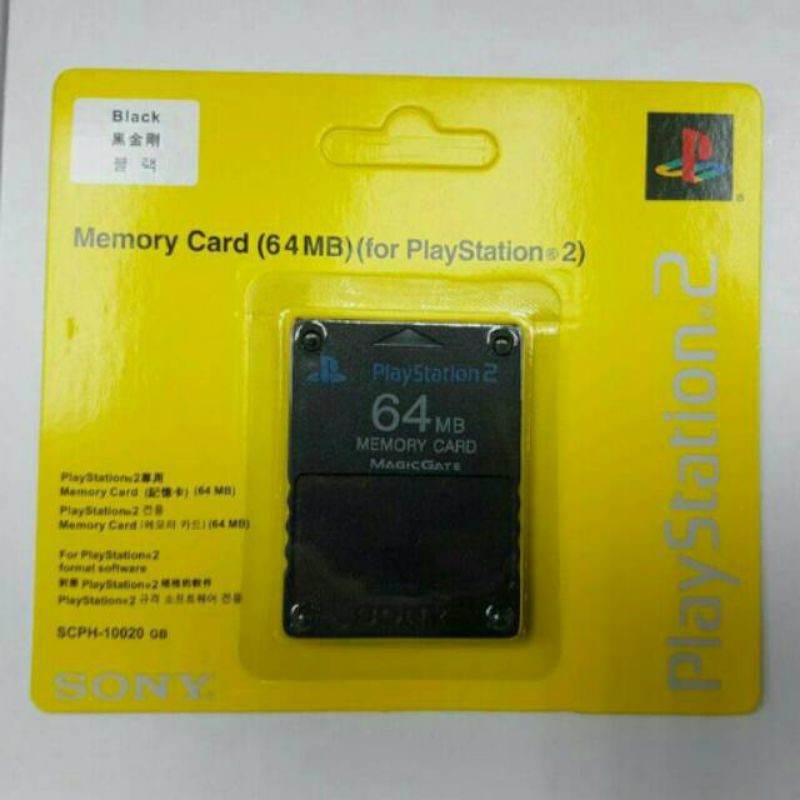 MEMORY CARD MC PS2 64MB 32MB 16MB 8MB