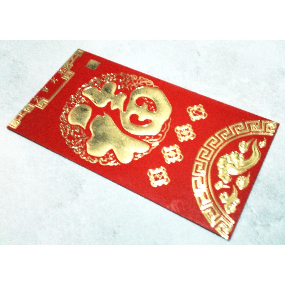 

(PROMO) (PROMO) AMPLOP ANGPAO IMLEK EXLUSIVE SIZE 17X9CM UANG TANPA DI LIPAT K03
