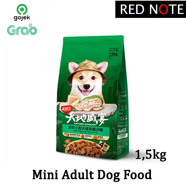 Kitchen Flavor Adult Dog Food Small Breed 1.5kg (Grab/Gosend)