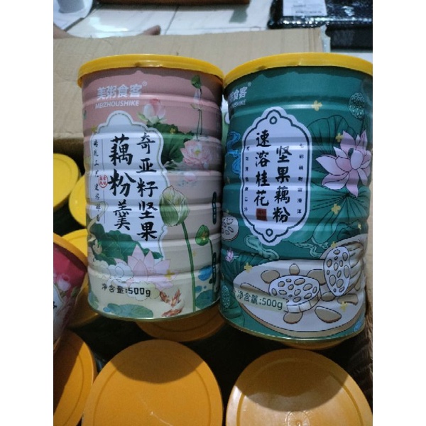 READY STOK Oufen Ou Fen Lotus Root powder 500 g gr gram bubuk serbuk akar teratai makanan kesehatan kecantikan collagen kolagen angco red dates kuaci kismis buah kacang kering viral tiktok tik tok original bubur bagus untuk asam lambung diet STOCK