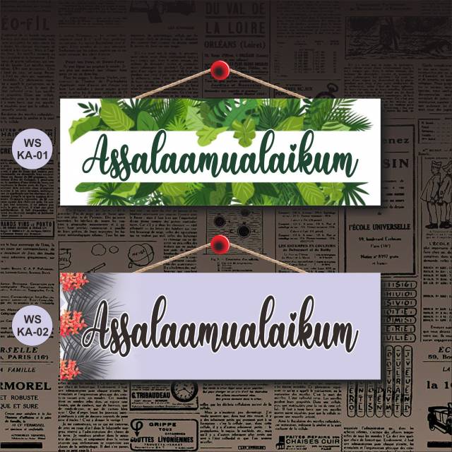Hiasan Dinding Assalamualaikum