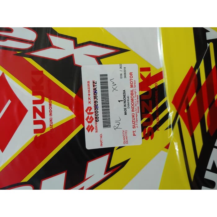 Striping Suzuki Nex 2014 Kuning Original SGP