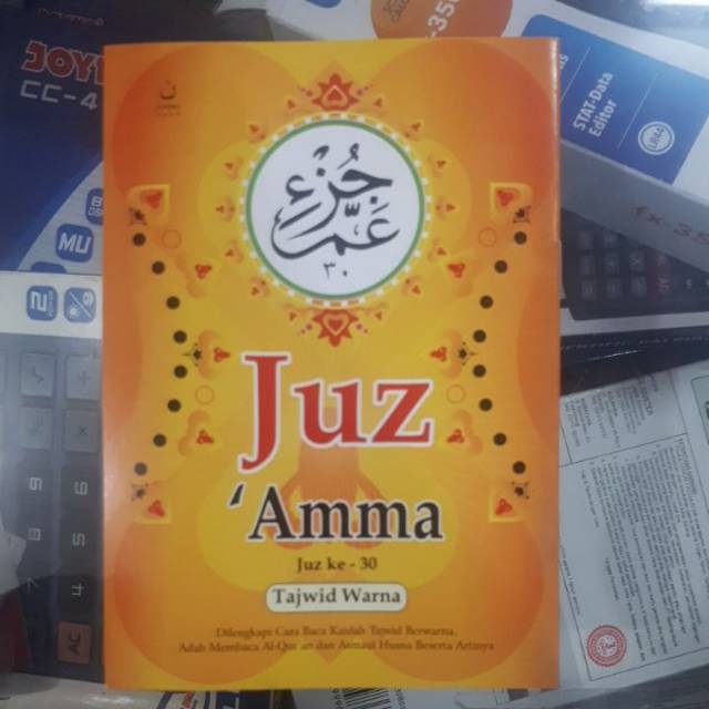 Juz amma TAJWID WARNA SAKU PN