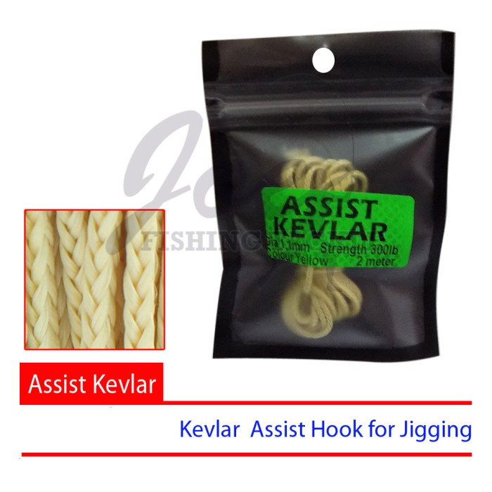 Assist Kevlar 300lb 2 Meter - Yellow - Diameter 1,1mm - Kevlar Jigging