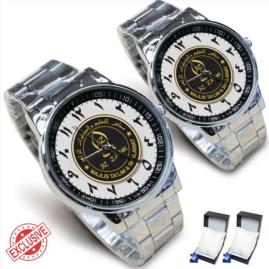 Jam Tangan Rantai Couple AZ ZAHIR MAJLIS TA'LIM 3 (Limited Edition)