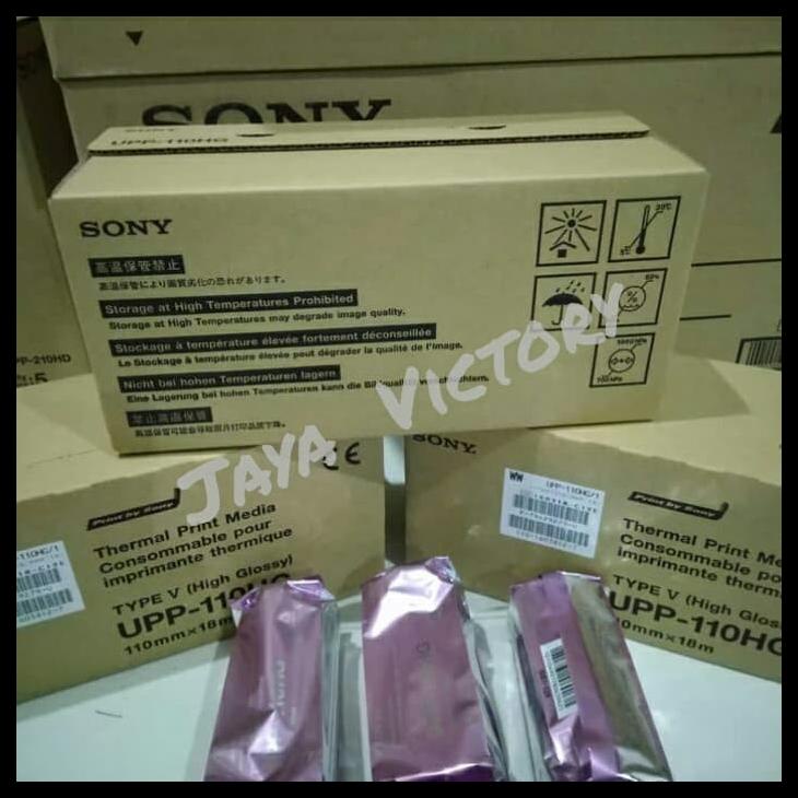 

TERBARU KERTAS USG SONY UPP110HG TERBARU