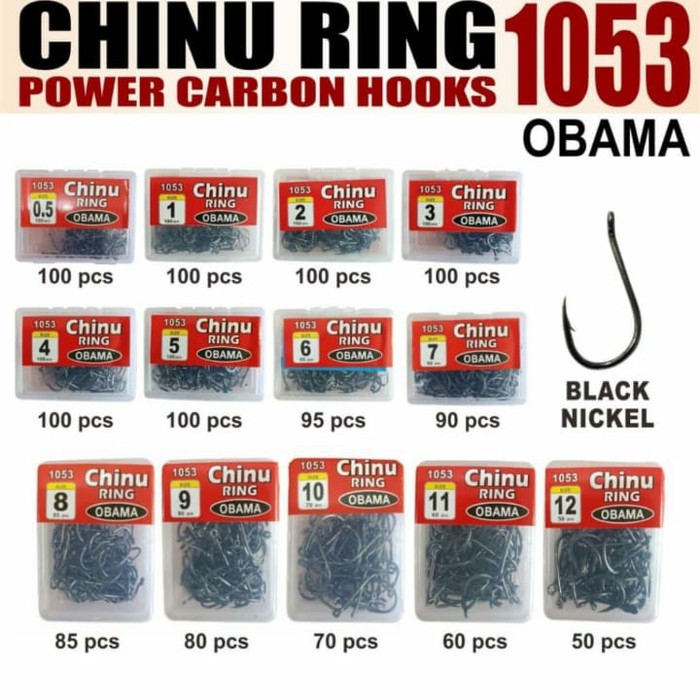 Kail Kenzi Obama Chinu Ring No. 0.5 - 12 1053