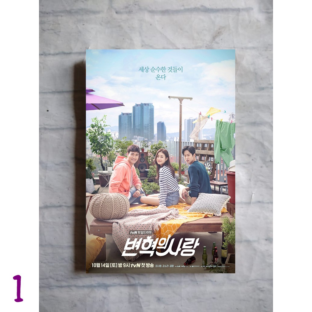 Poster Revolutionary Love film drama korea Kang So-ra Choi Siwon dekorasi dinding kayu