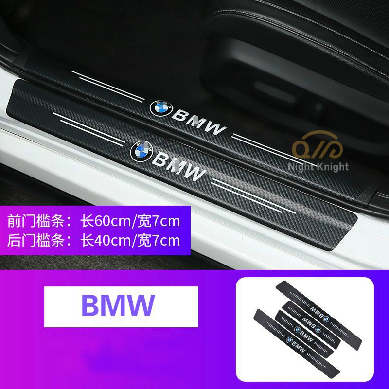 Striker Strip Bemper Bagasi belakang Mobil Bahan Kulit Motif Carbon Fiber untuk BMW E46 E90 E60