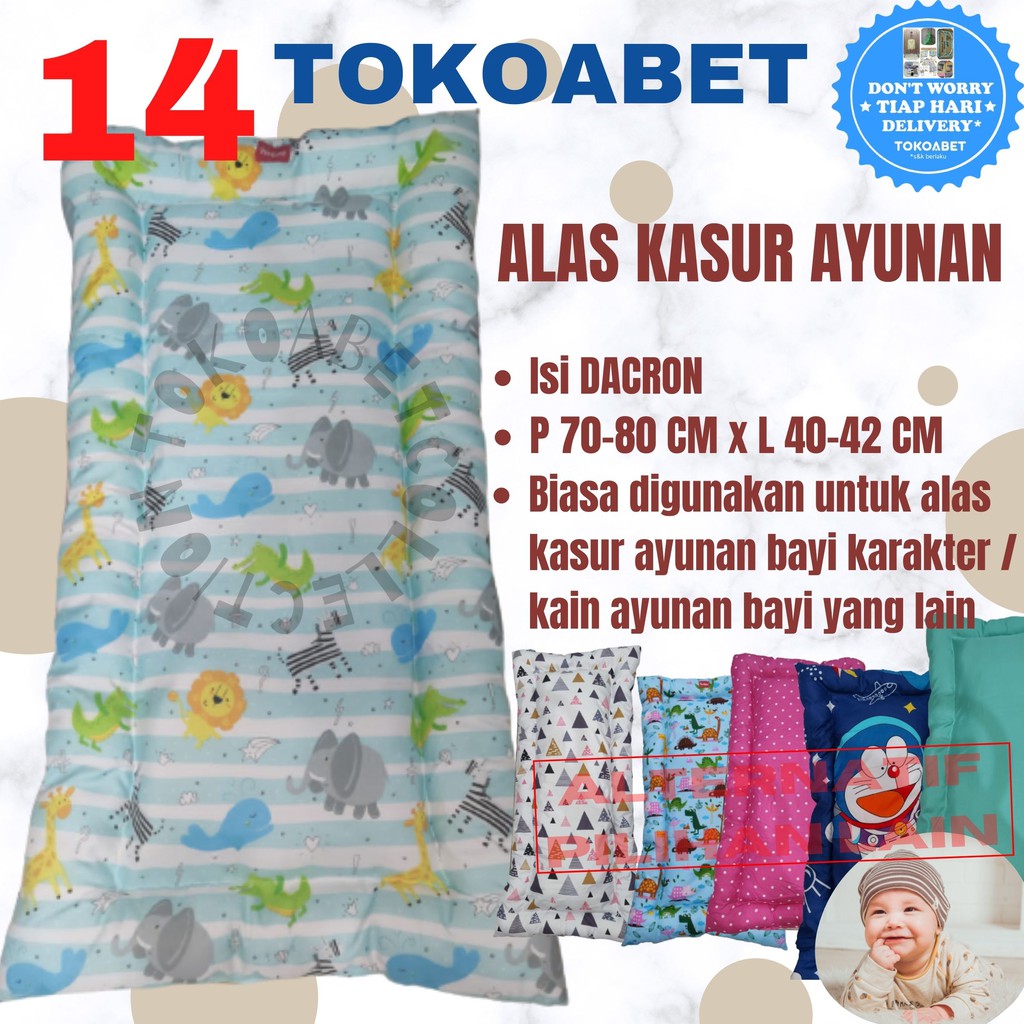 Alas kasur baby untuk refill ayunan karakter buat ayunan bayi perlengkapan tidur bayi (2/2)