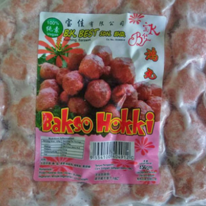 

VEGETARIAN BAKSO/BASO HOKKI / BK BEST SHRIMP BALL VEGAN