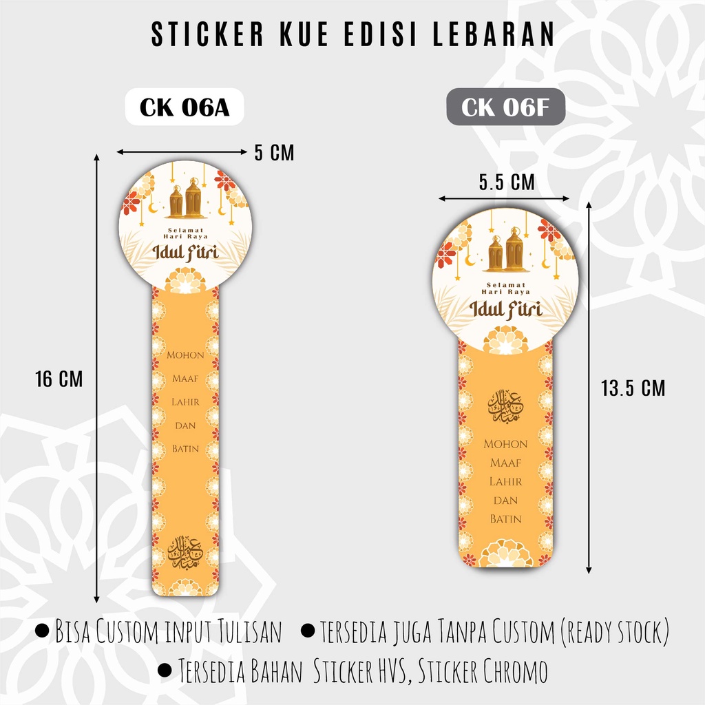

Artomaringi Stiker Idul Fitri/Stiker Lebaran/Stiker Ucapan Hari Raya CK06