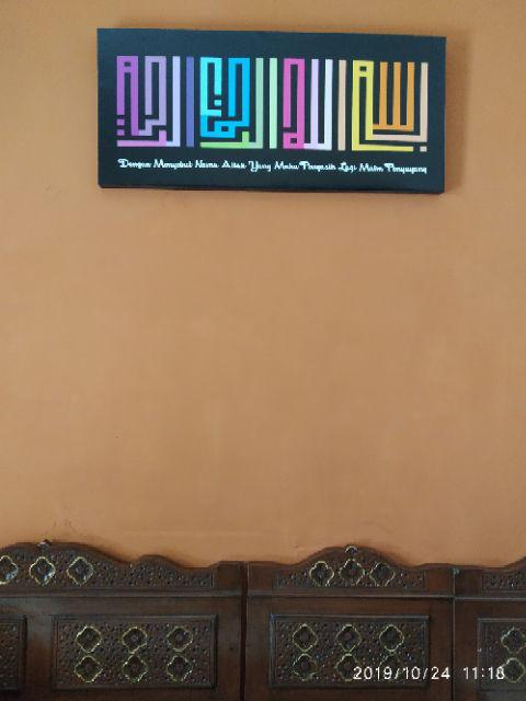 Kaligrafi Big Pictbox Premium Basmalah