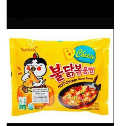 

samyang