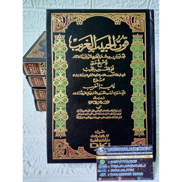 Tausyeh Qutul Habib Al Ghorib (Putih) Original DKI BAIRUT