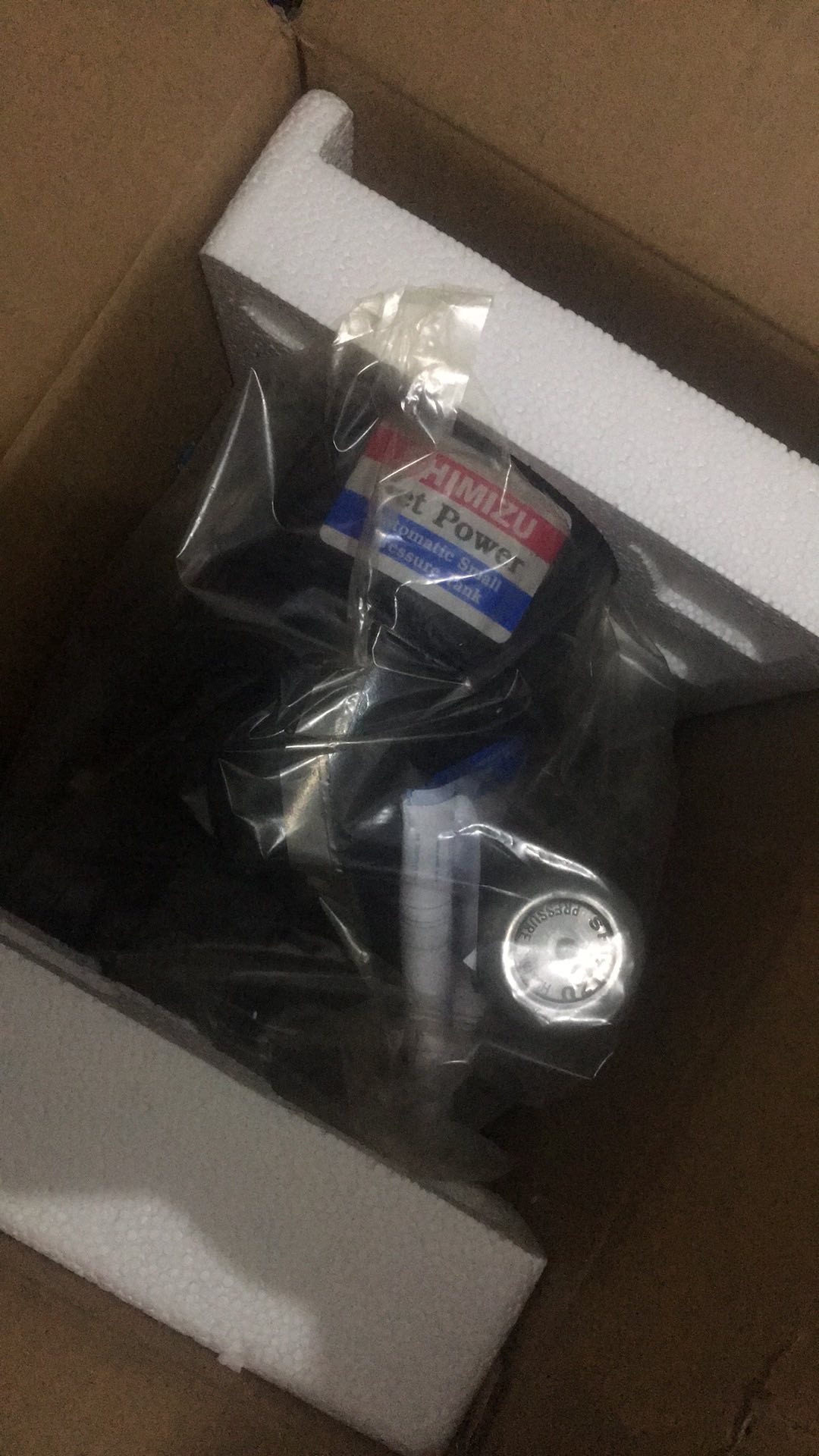 Ps 135 E Pompa Air Shimizu / Pompa Sumur Dangkal / Pompa Otomatis / Ps135e / 135