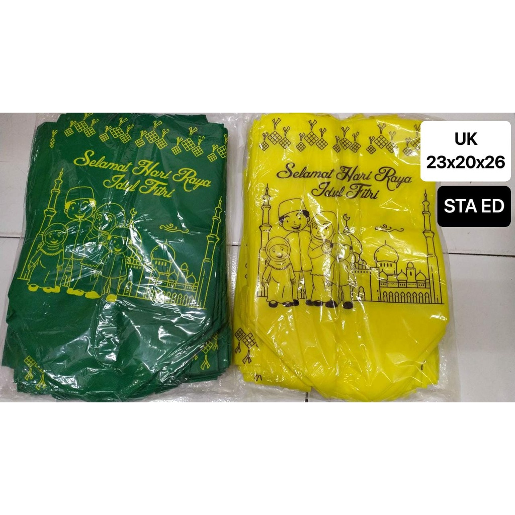 

Paket Tas Goodie Bag Lebaran Tulisan Selamat Idul Fitri (Isi 5pcs)