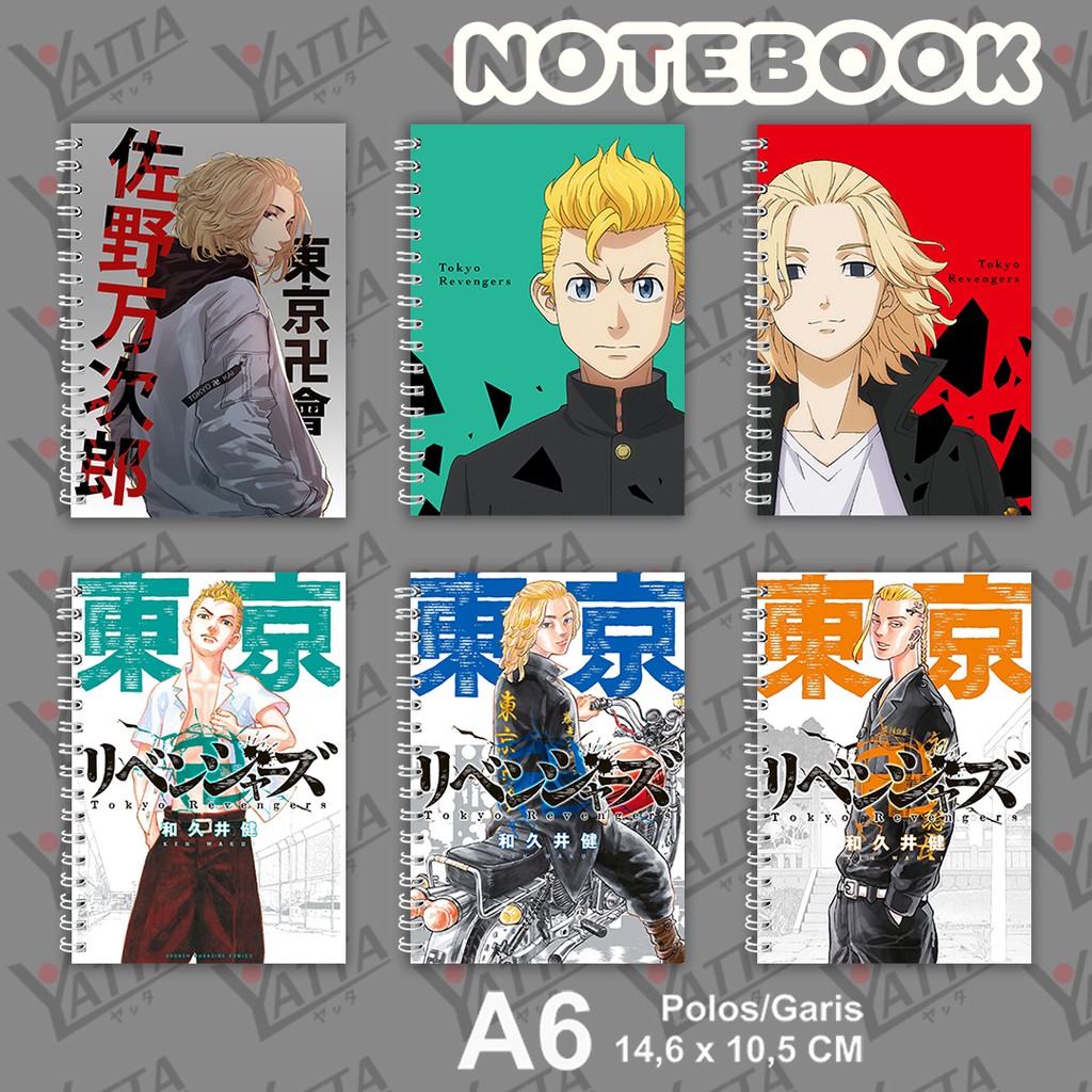 

Notebook Anime Tokyo Revenger Ukuran A6 14,6 x 10,5 cm Garis atau Polos Buku Catatan YOTAKUSHOP