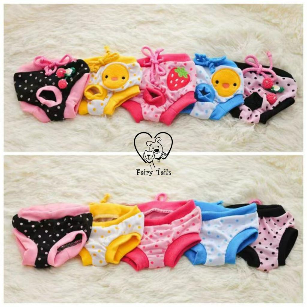 Celana Untuk Anjing dan Kucing Perempuan / Anabul Betina /  Panties Underwear Anabul Impor / Reusable Washable Pet Diapers Safety Pants Sanitary Wrap Panties