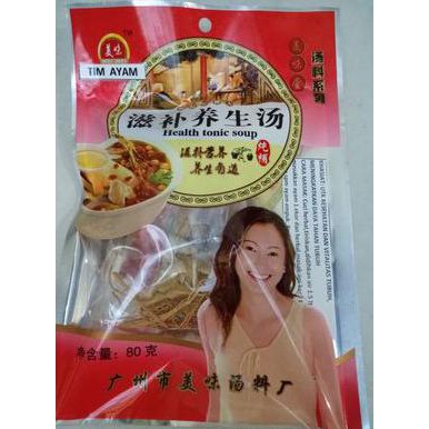 Tim Ayam Herbal Tim Ayam Obat