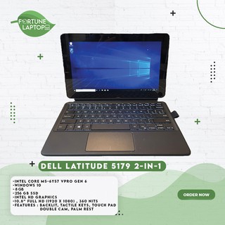 Dell Latitude 5179 2 In 1 | Intel Core M5-6Y57 | Double CAM