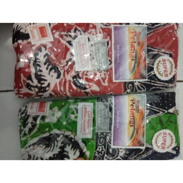 Sarung batik rayon halus