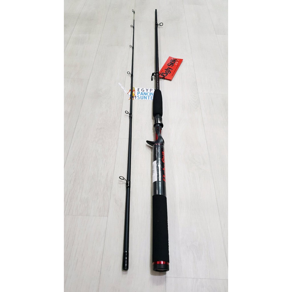 SHAKESPEARE UGLY STIK GX2 USCA662MH