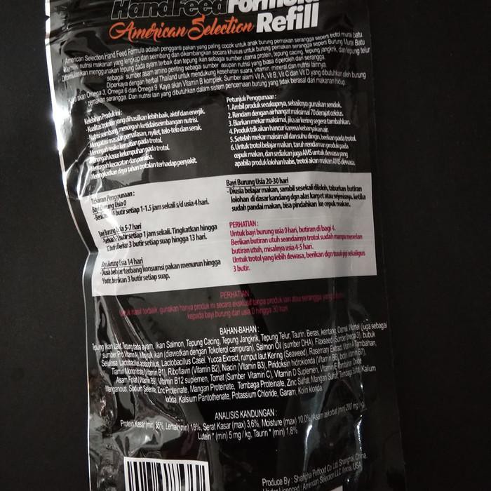 Ams American Selection 220 Handfeed Formula Pakan Lolohan Burung Murai