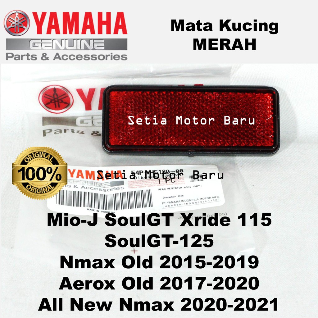 Mata Kucing Merah Mio J Soul GT Xride All New Nmax N Max Old Aerox Old Asli Yamaha