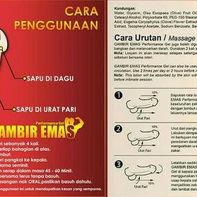 Buruan Serbu Gambir Emas Performance 4in1 Gel No 1 Di Malaysia Shopee Indonesia