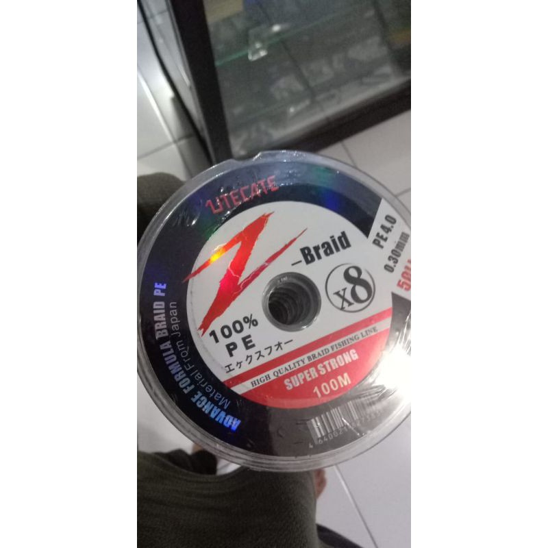 senar pe utecate zbraid x8