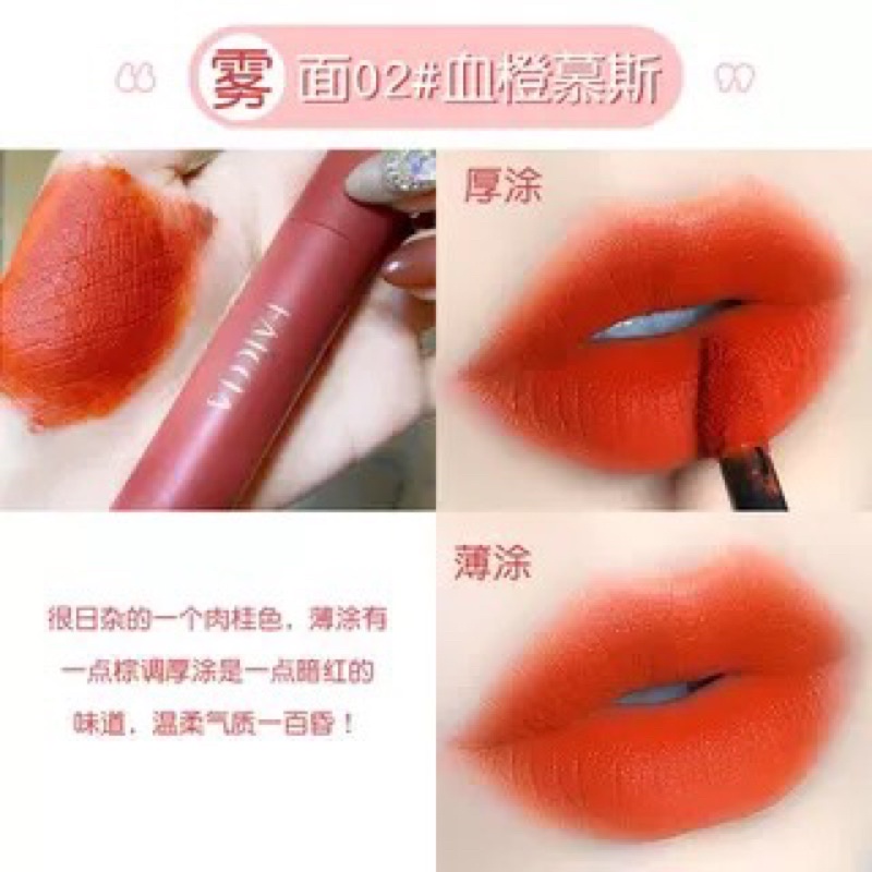 LIPSTIK HANASUI MATTE / HANASUI MATTEDORABLE LIPCREAM / LIPCREAM HANASUI