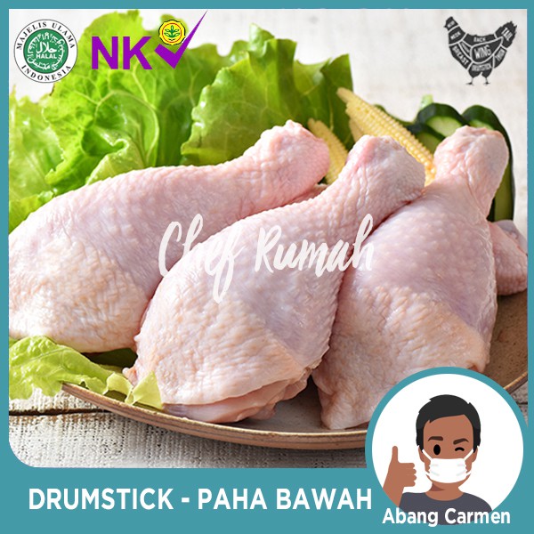 

Paha Bawah Drumstick Daging Ayam KFC Cut Chicken Leg Grosir