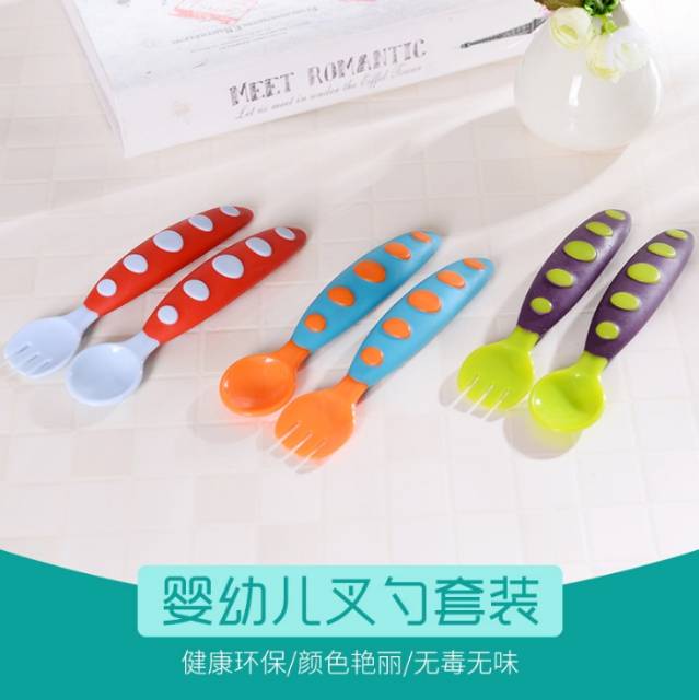 1234OS Baby Spoon And Fork WITHOUT CASE / Sendok Makan Bayi / Sendok Makan Baby.