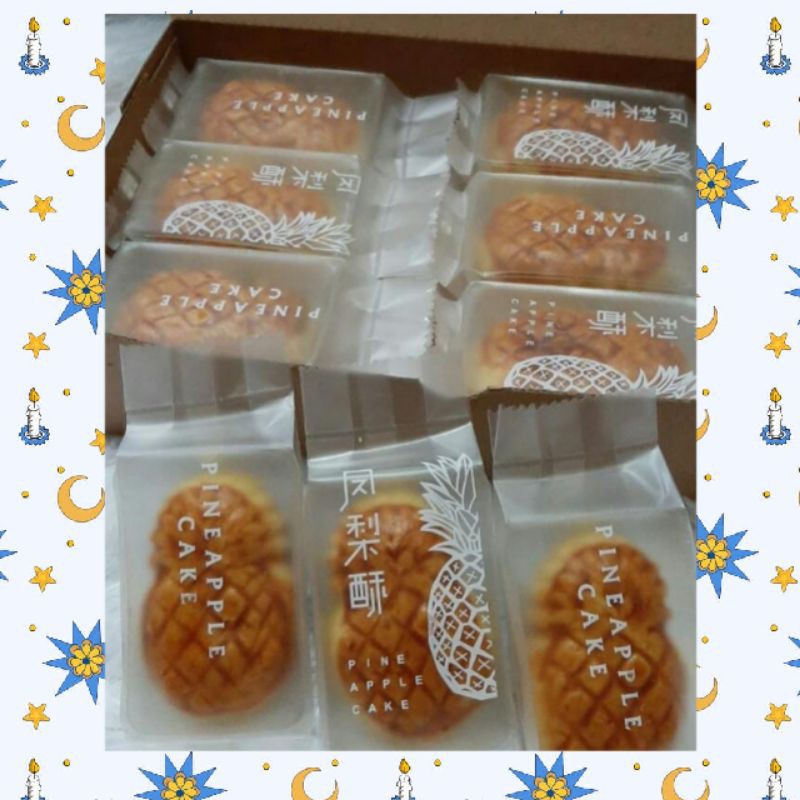 

Nastar Karaktek Premium